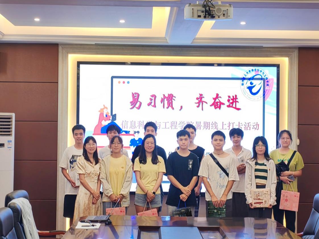 太阳成集团tyc151cc