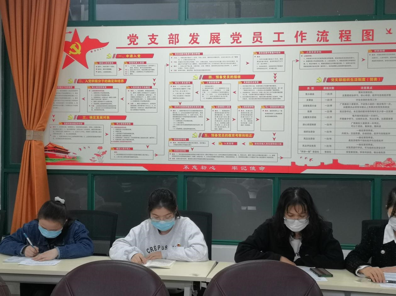 太阳成集团tyc151cc