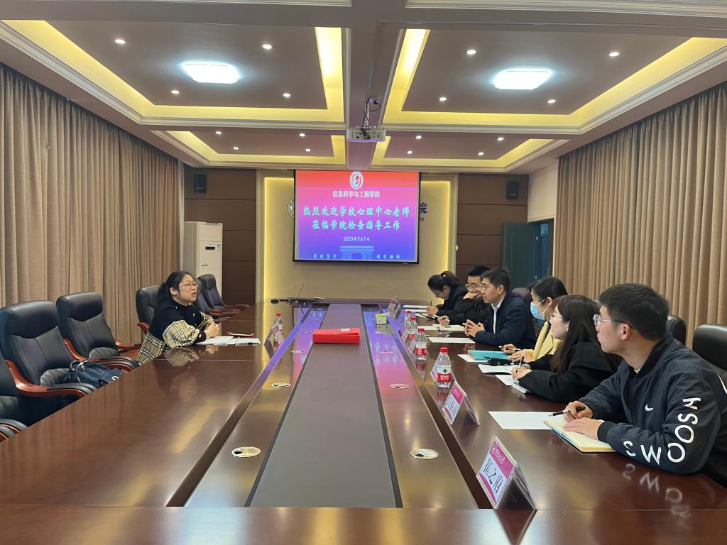 太阳成集团tyc151cc