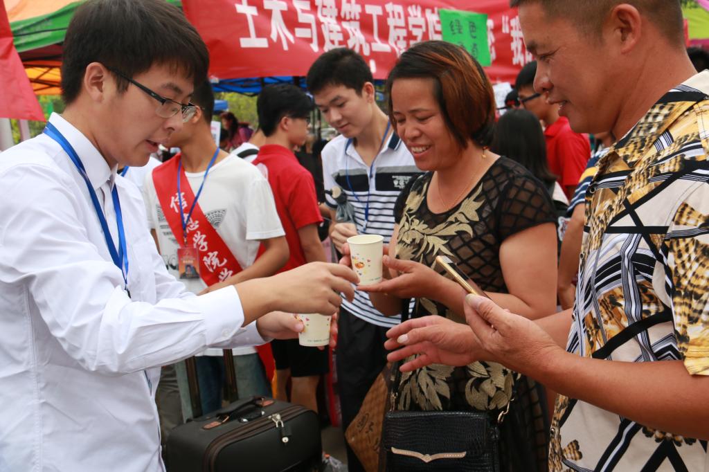 太阳成集团tyc151cc