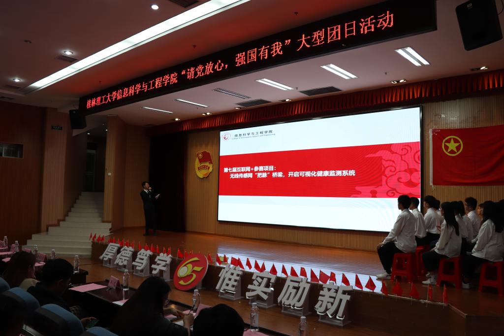 太阳成集团tyc151cc