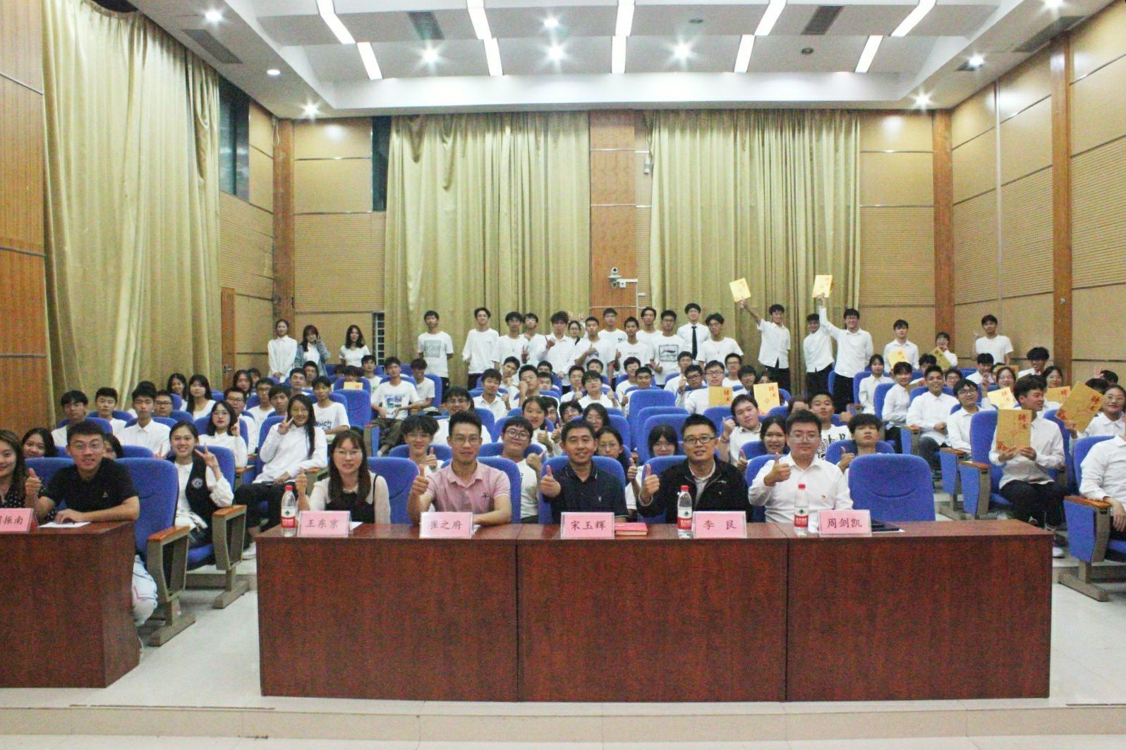 太阳成集团tyc151cc