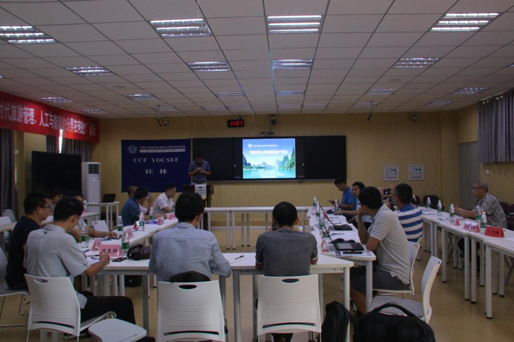 太阳成集团tyc151cc