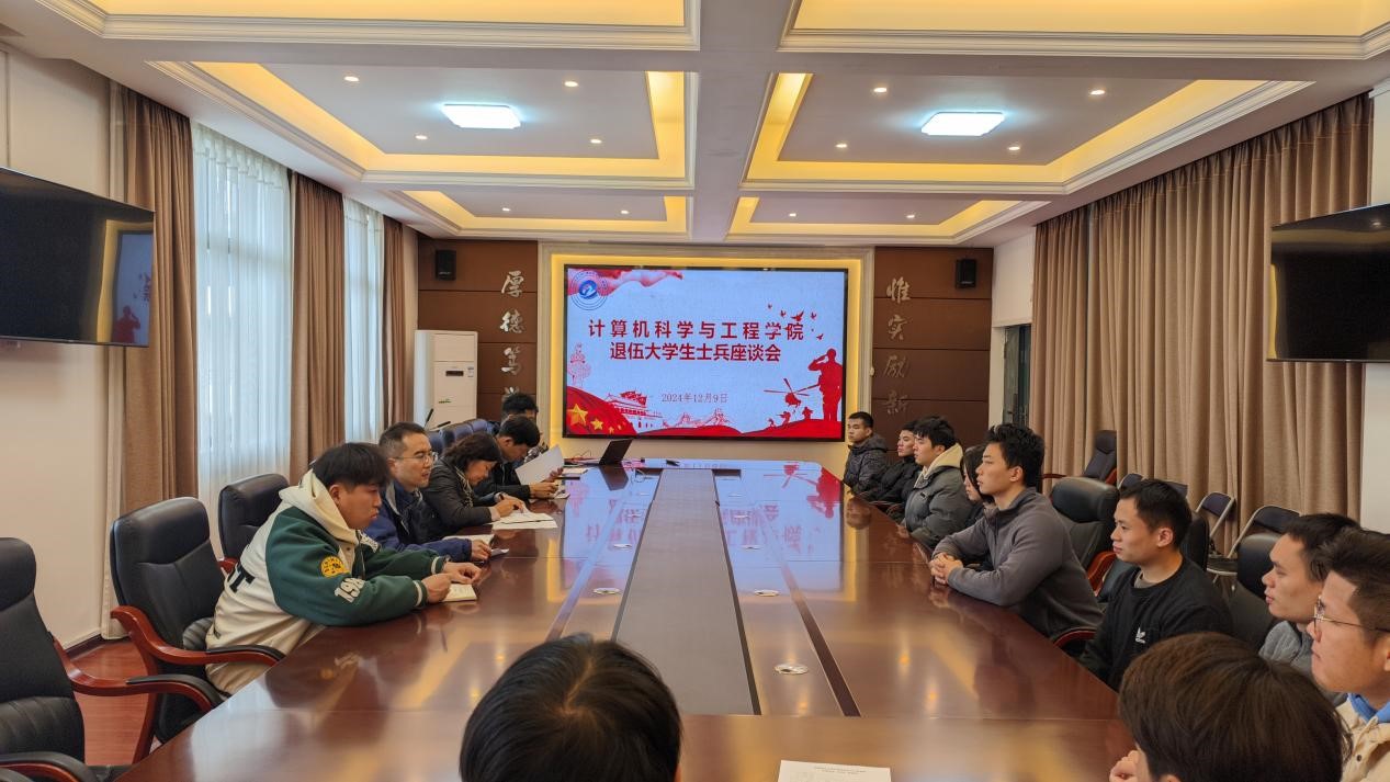 太阳成集团tyc151cc