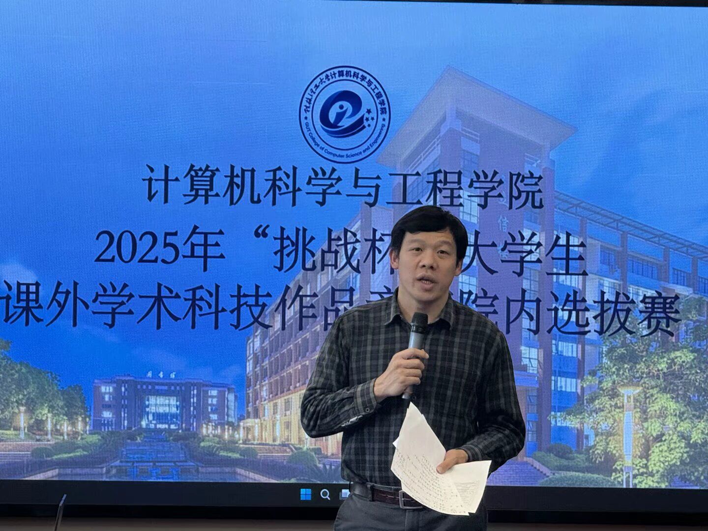 太阳成集团tyc151cc