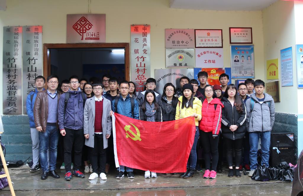 太阳成集团tyc151cc