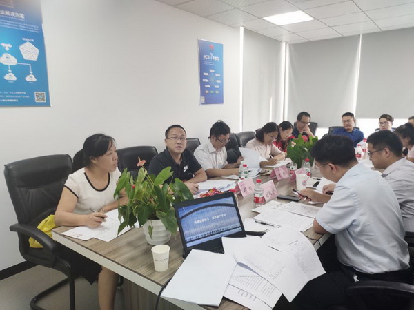 太阳成集团tyc151cc