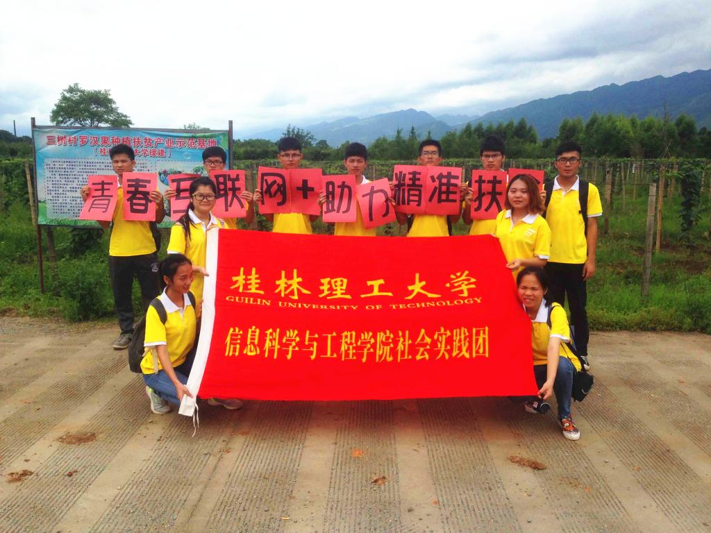 太阳成集团tyc151cc