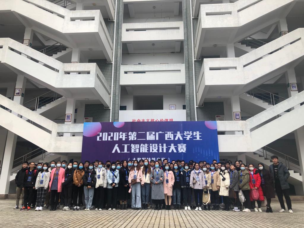 太阳成集团tyc151cc