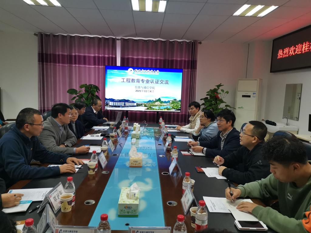 太阳成集团tyc151cc