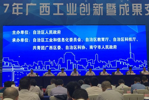 太阳成集团tyc151cc