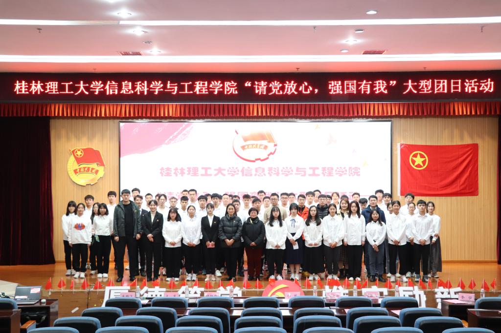 太阳成集团tyc151cc