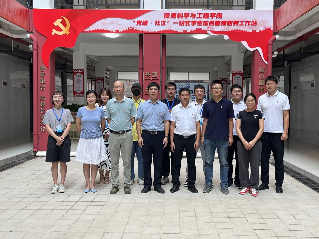 太阳成集团tyc151cc