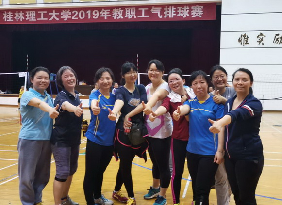 太阳成集团tyc151cc