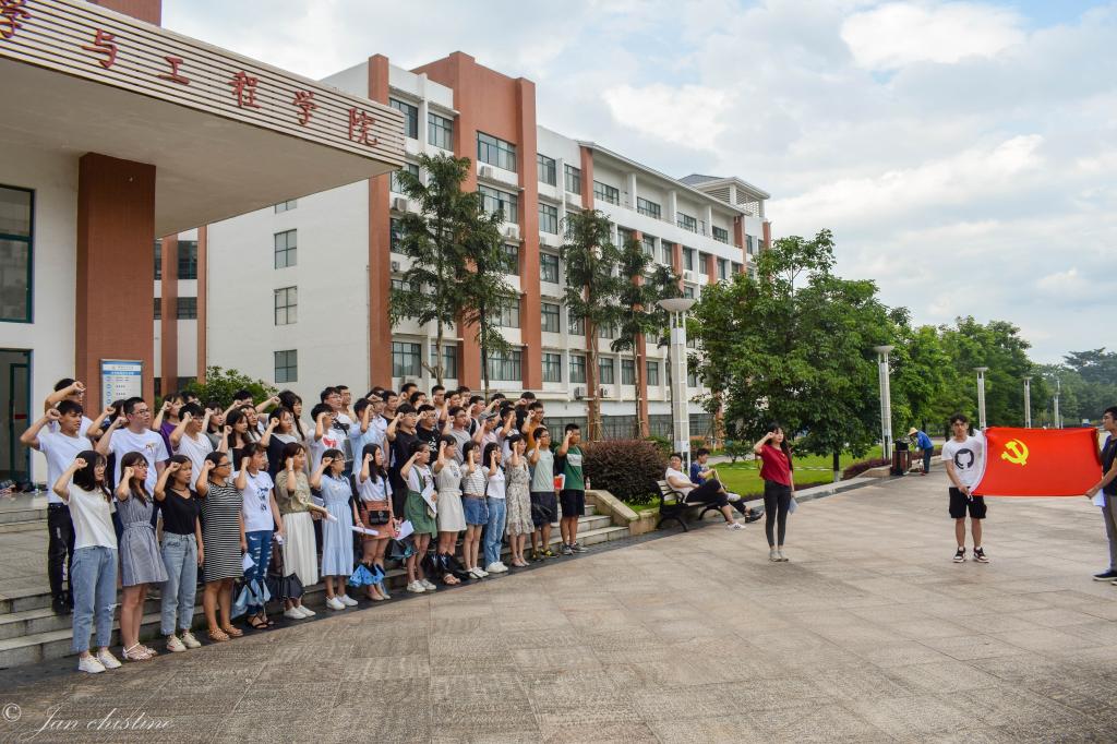 太阳成集团tyc151cc