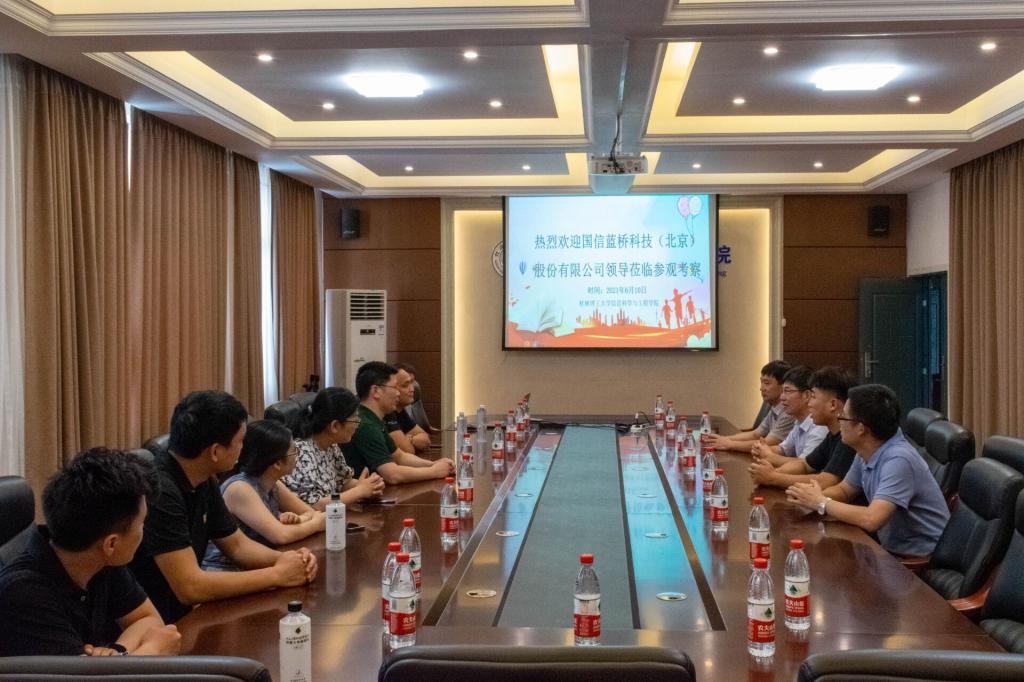 太阳成集团tyc151cc