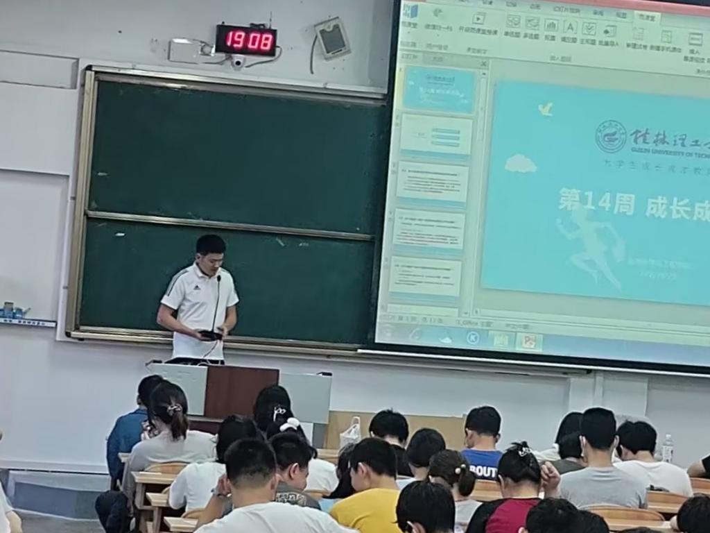 太阳成集团tyc151cc