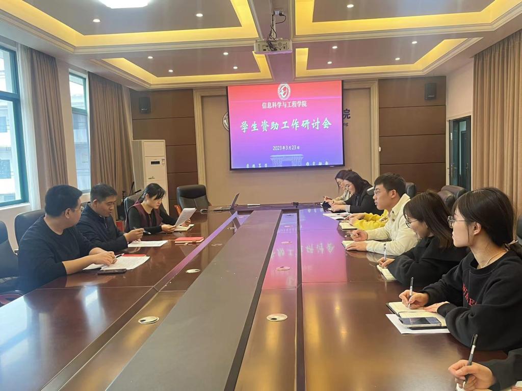 太阳成集团tyc151cc