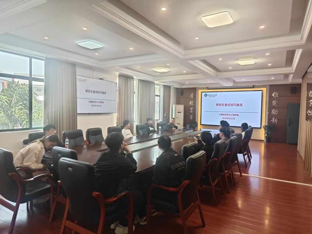 太阳成集团tyc151cc