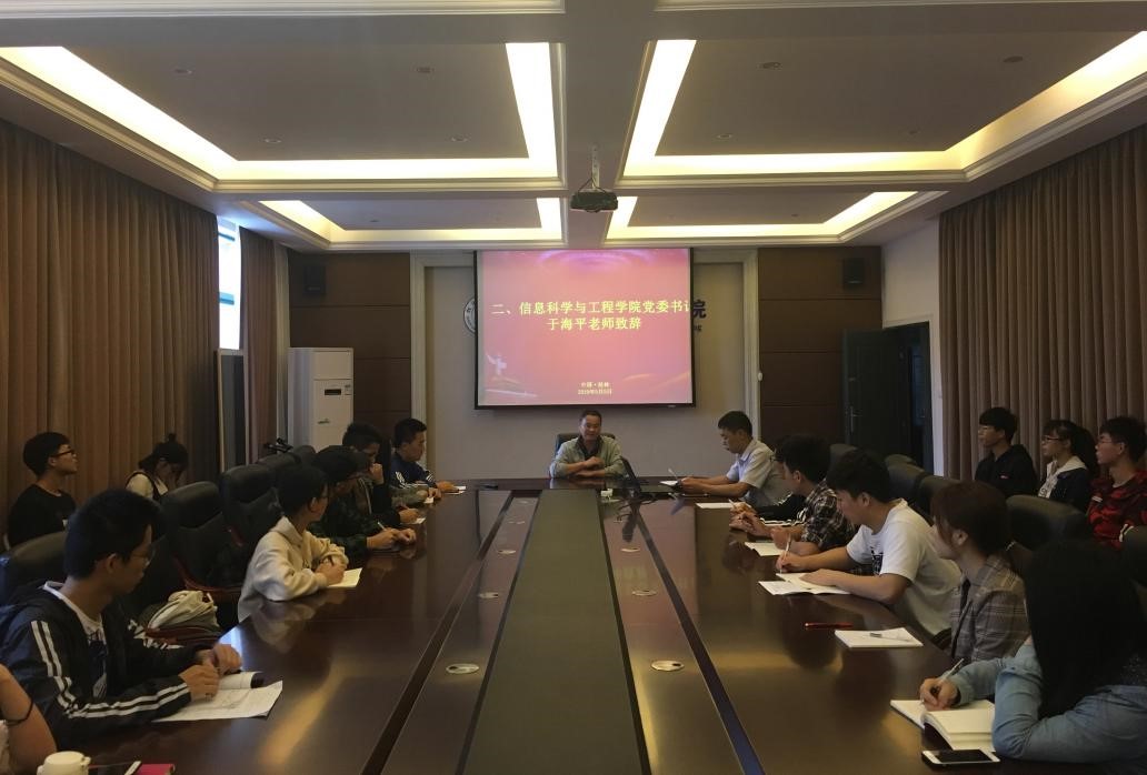 太阳成集团tyc151cc