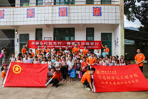 太阳成集团tyc151cc