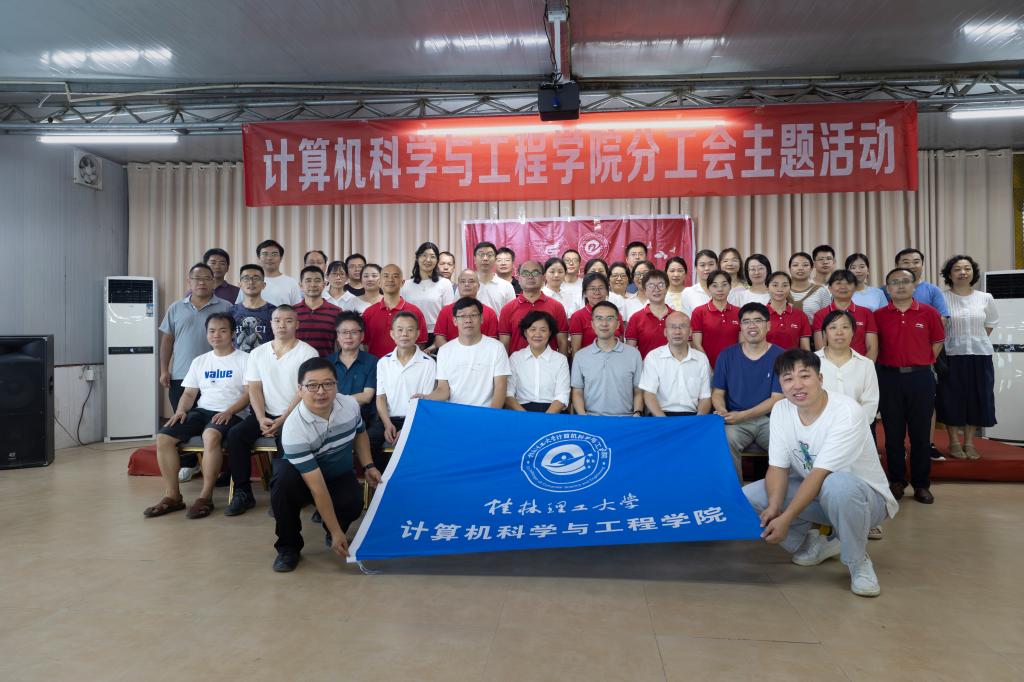 太阳成集团tyc151cc