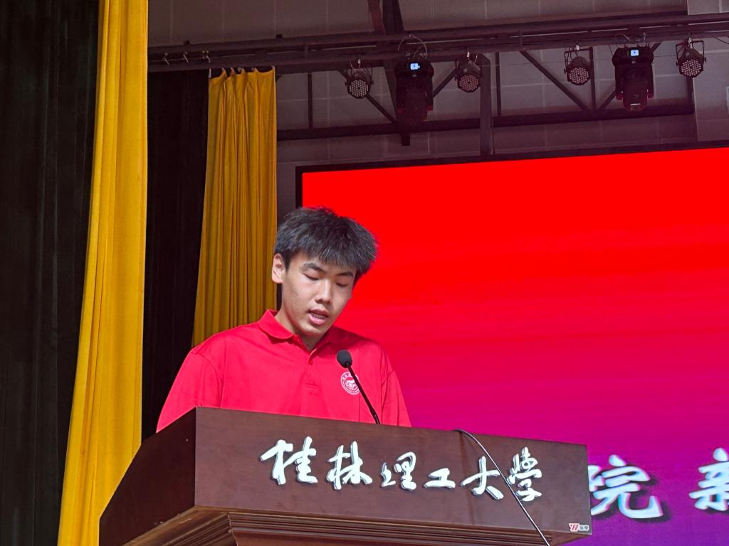 太阳成集团tyc151cc