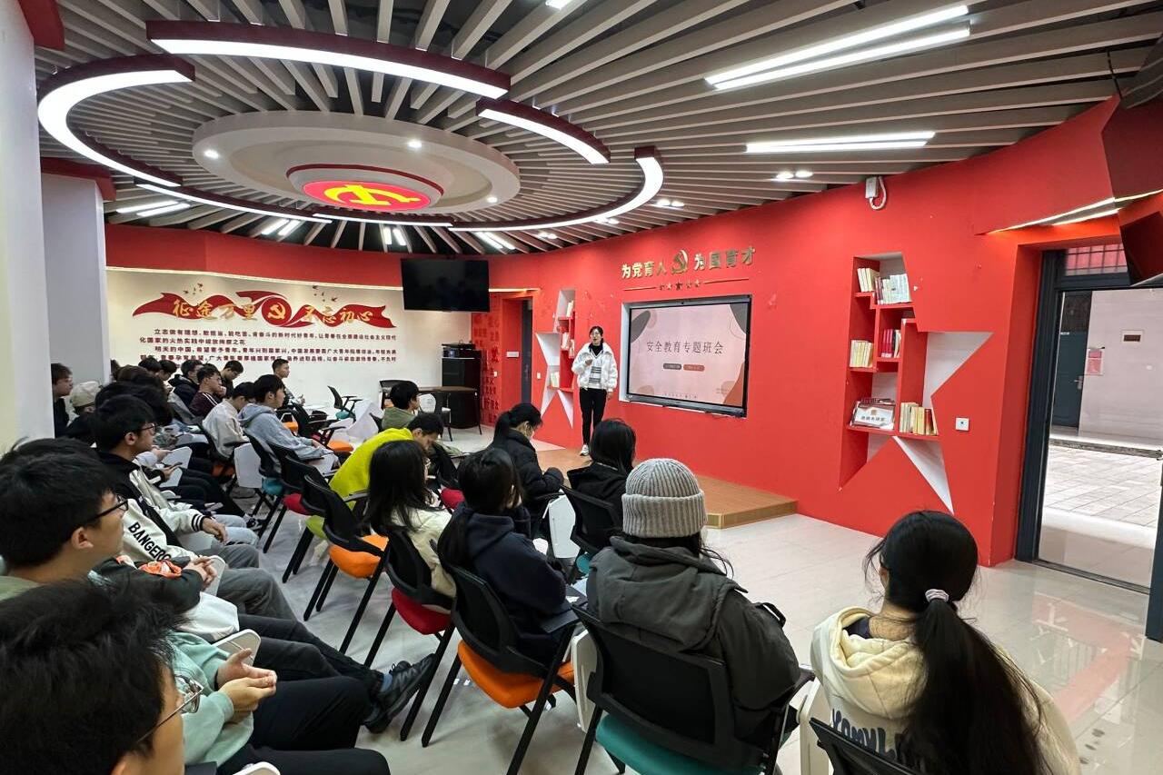 太阳成集团tyc151cc