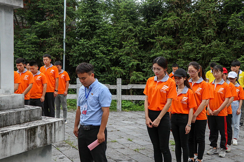 太阳成集团tyc151cc