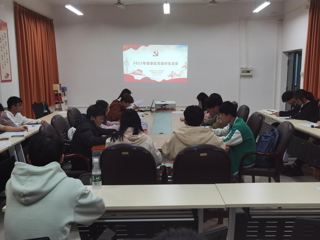 太阳成集团tyc151cc