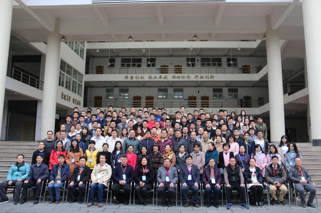 太阳成集团tyc151cc