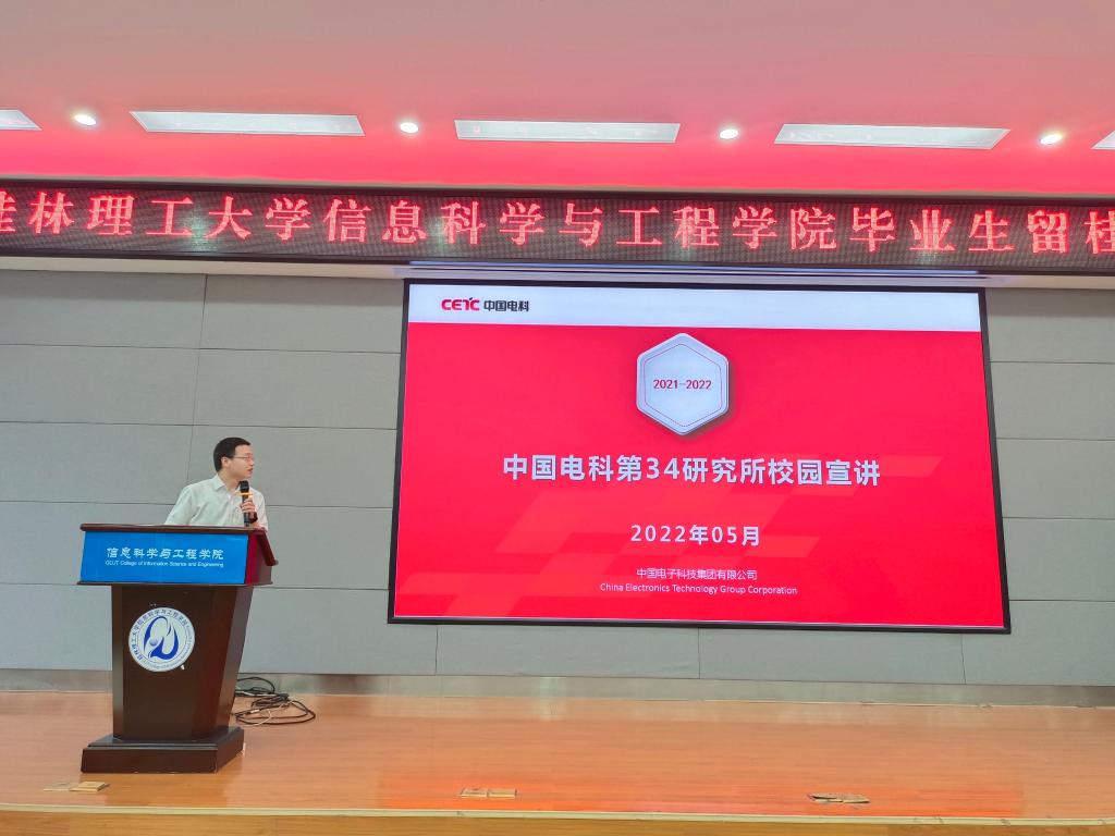 太阳成集团tyc151cc