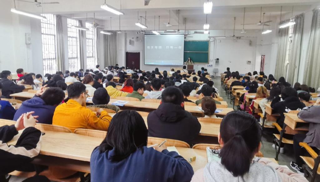 太阳成集团tyc151cc