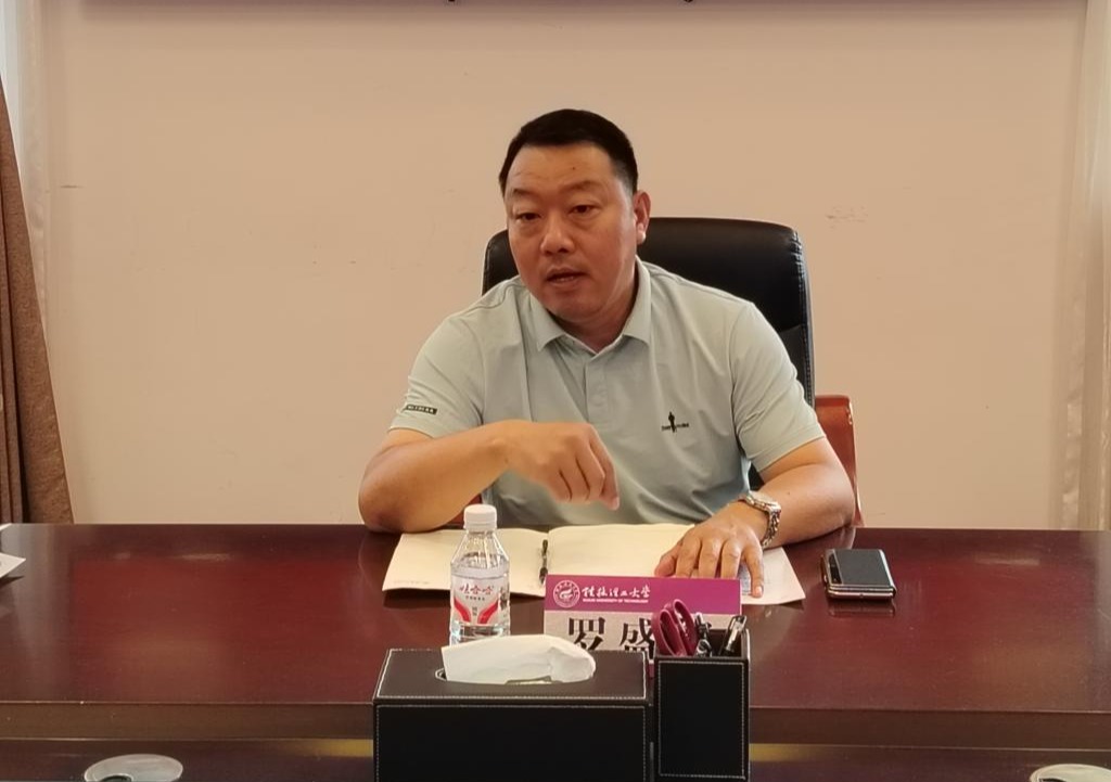 太阳成集团tyc151cc