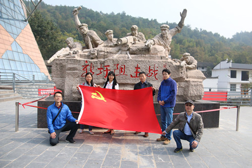 太阳成集团tyc151cc