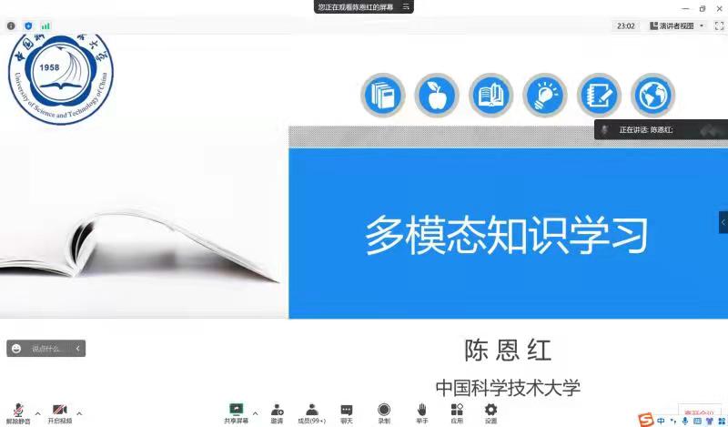 太阳成集团tyc151cc