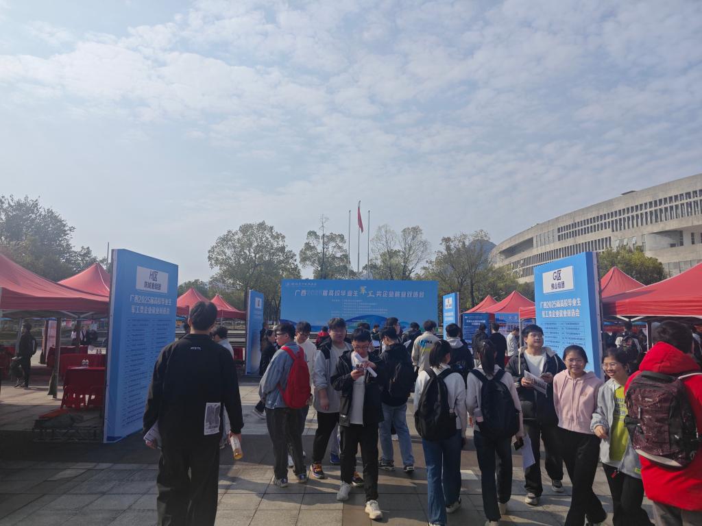 太阳成集团tyc151cc