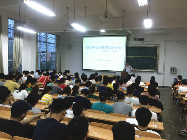 太阳成集团tyc151cc