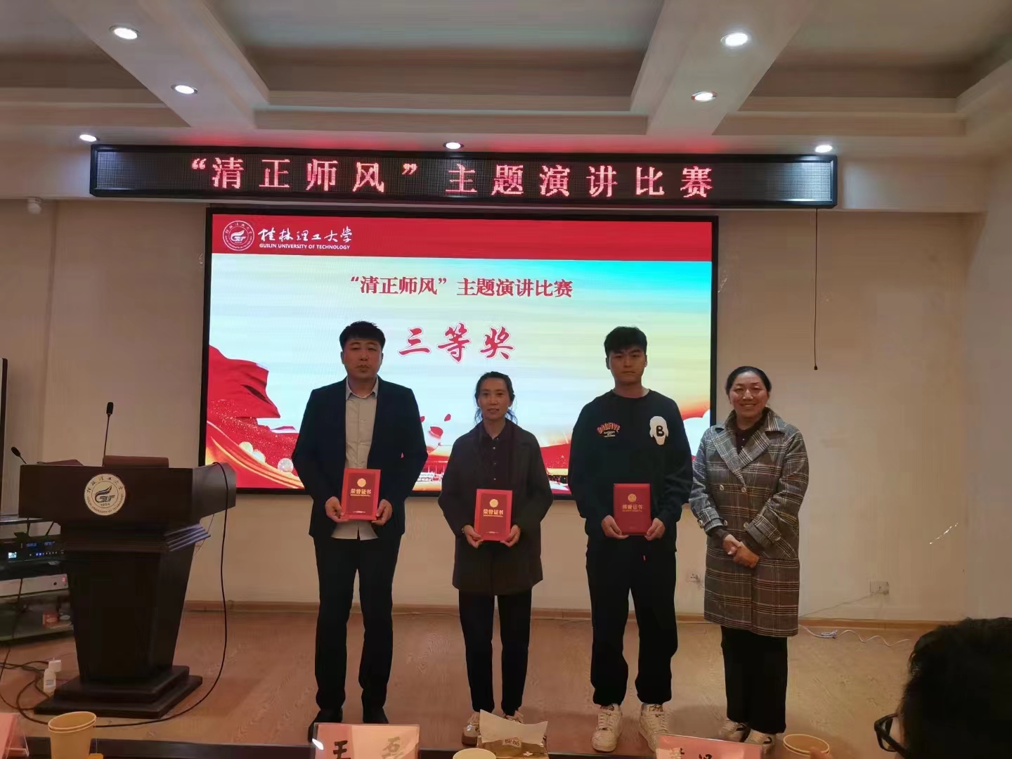 太阳成集团tyc151cc