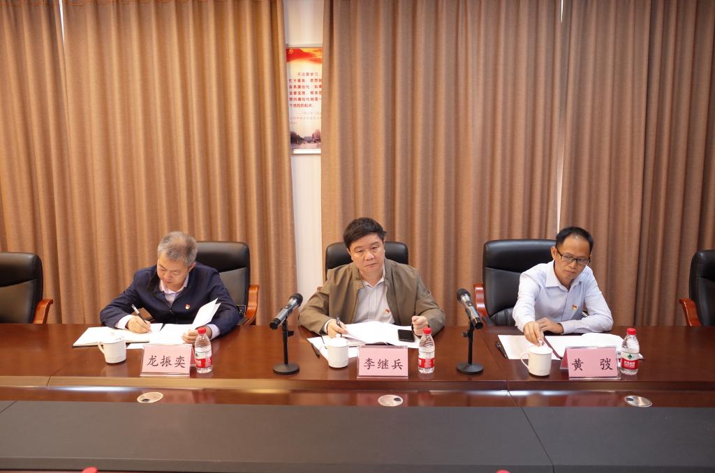 太阳成集团tyc151cc