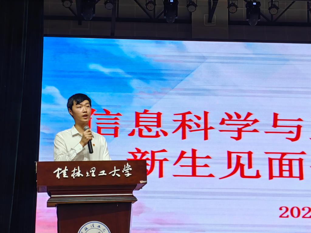 太阳成集团tyc151cc