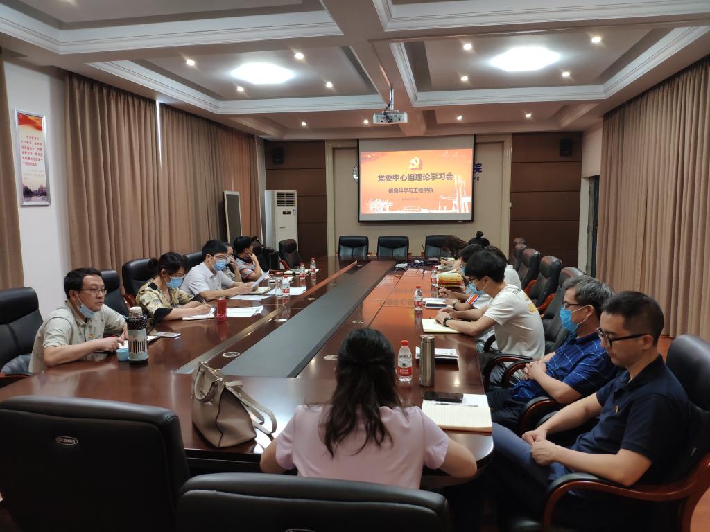 太阳成集团tyc151cc