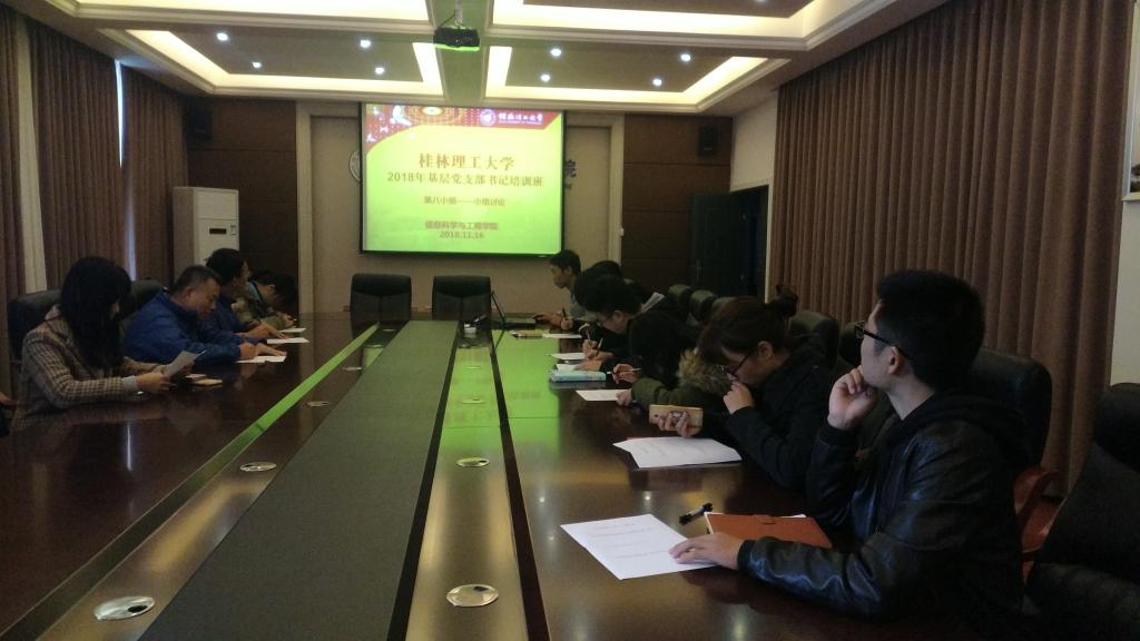 太阳成集团tyc151cc