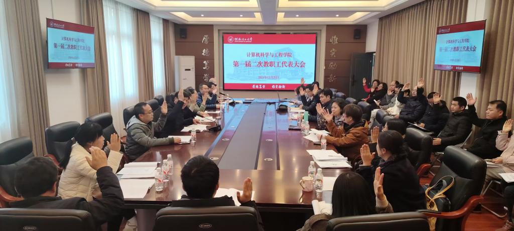 太阳成集团tyc151cc