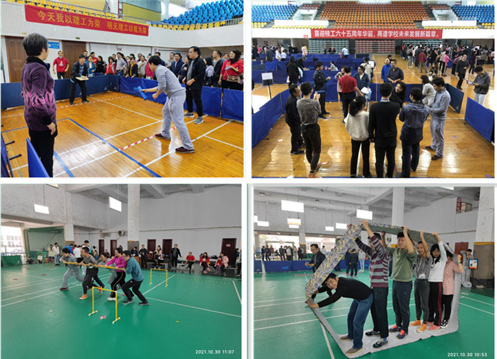 太阳成集团tyc151cc