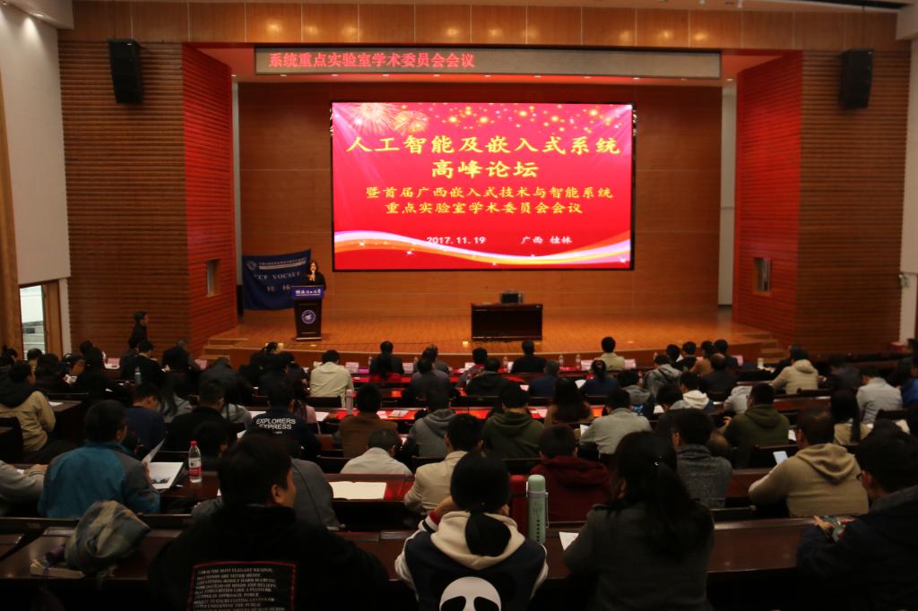 太阳成集团tyc151cc