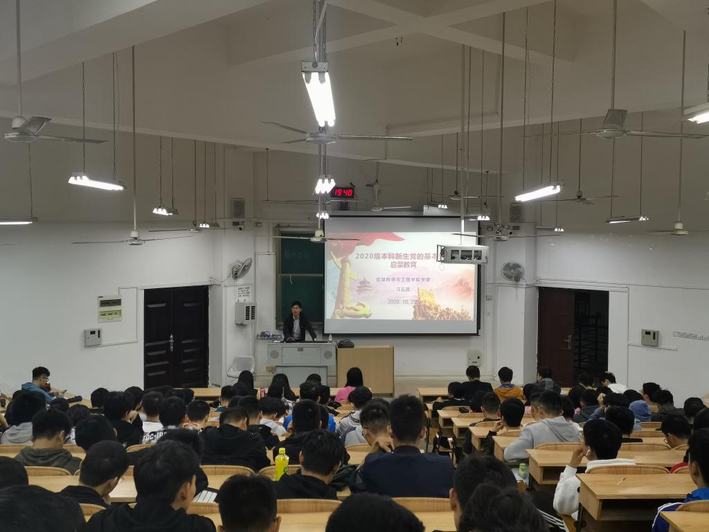 太阳成集团tyc151cc