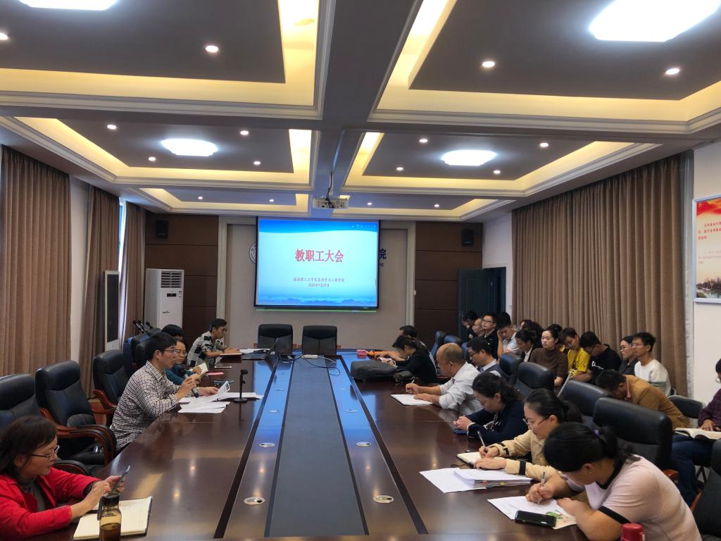 太阳成集团tyc151cc