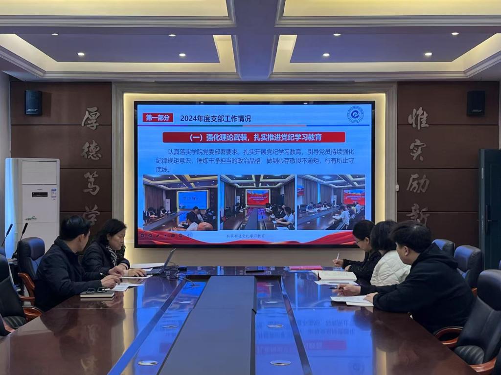 太阳成集团tyc151cc