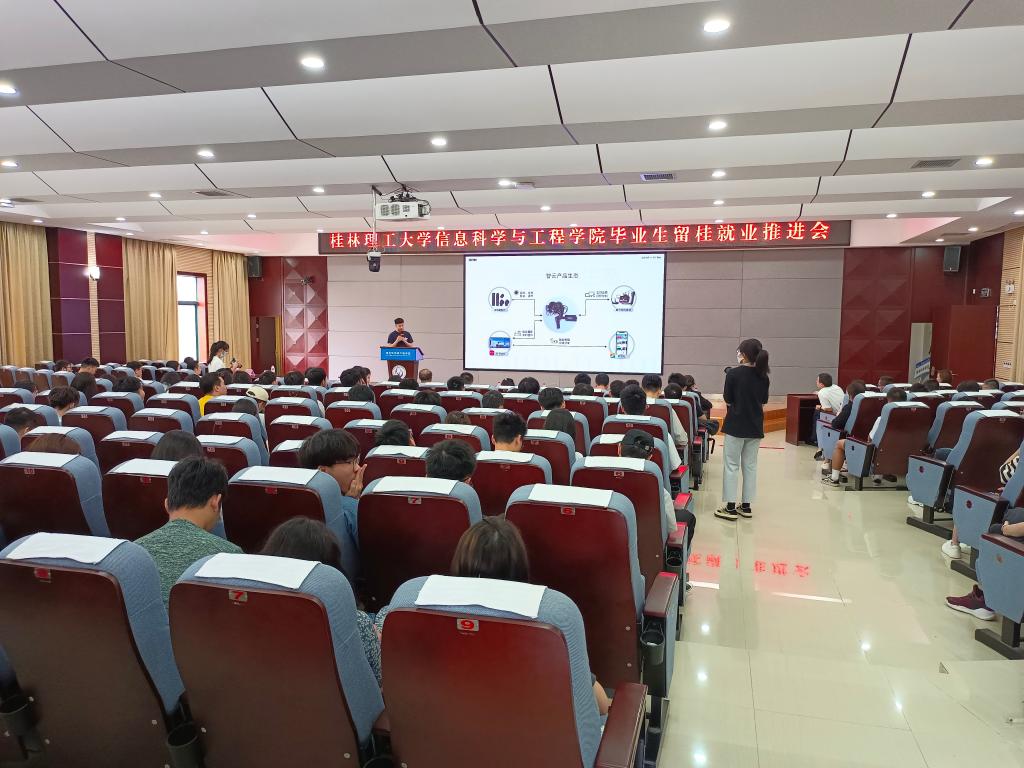 太阳成集团tyc151cc